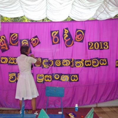 2013 Sulalitha Ridma