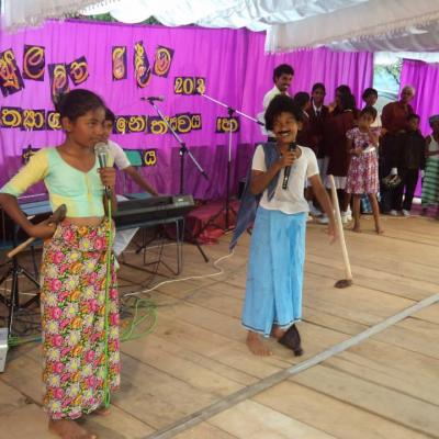 සුසලිත රිද්ම 2013